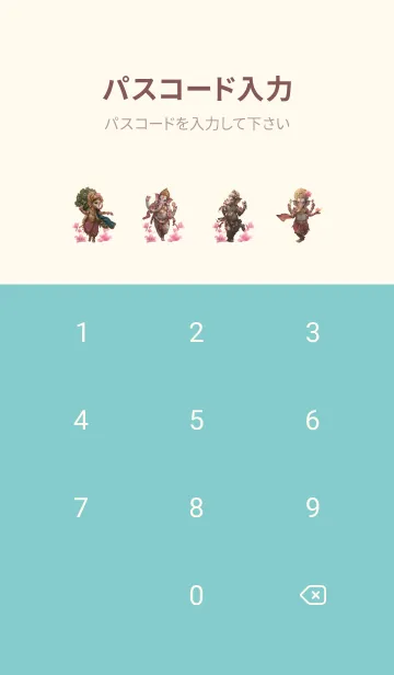 [LINE着せ替え] Ganesha: Rich, Rich, Rich(JP)の画像4