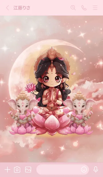 [LINE着せ替え] Lakshmi, Ganesha, wealth, rich(JP)の画像2