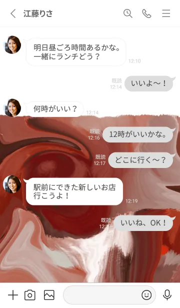 [LINE着せ替え] 油絵アート【le soleil paint 720】の画像3