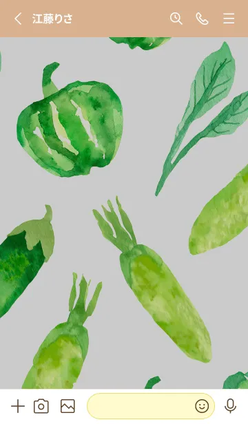 [LINE着せ替え] 【シンプル】お野菜の着せかえ#70の画像2
