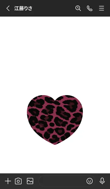 [LINE着せ替え] レオパード ハート /11の画像2