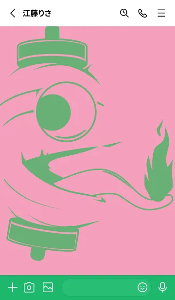 [LINE着せ替え] kabemon-提灯おばけ フクシャピンクの画像2