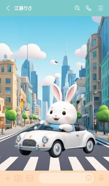 [LINE着せ替え] Cute White Rabbit in City Theme (JP)の画像2