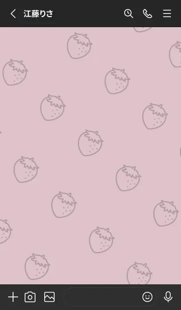 [LINE着せ替え] いつもいちご。4の画像2