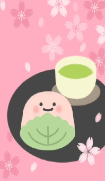 [LINE着せ替え] さくらもちのきもちの画像1