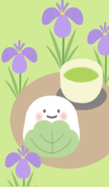 [LINE着せ替え] かしわもちのきもちの画像1