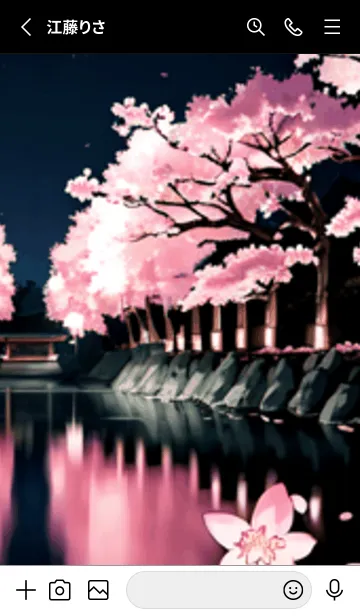 [LINE着せ替え] 桜花爛漫 #DJJU113。の画像2