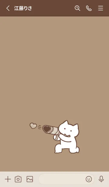 [LINE着せ替え] 推しねこ(dusty color3-02)の画像2