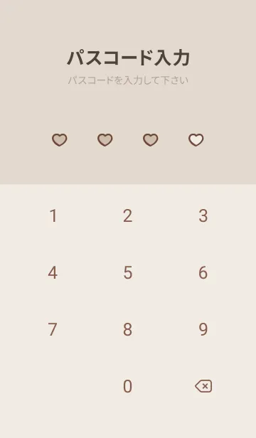 [LINE着せ替え] 推しねこ(dusty color3-02)の画像4