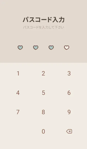 [LINE着せ替え] 推しねこ(dusty color3-06)の画像4