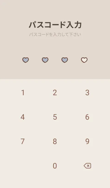 [LINE着せ替え] 推しねこ(dusty color3-07)の画像4