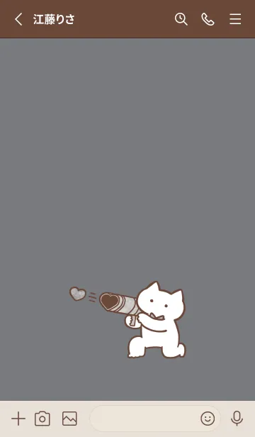 [LINE着せ替え] 推しねこ(dusty color3-11)の画像2