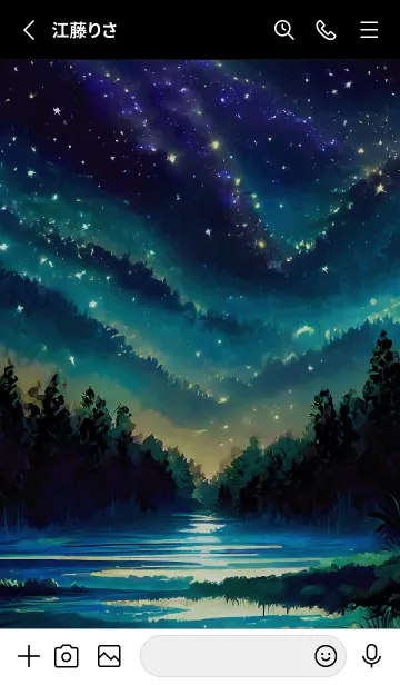 [LINE着せ替え] 綺麗な星空の夜景着せかえ#291の画像2