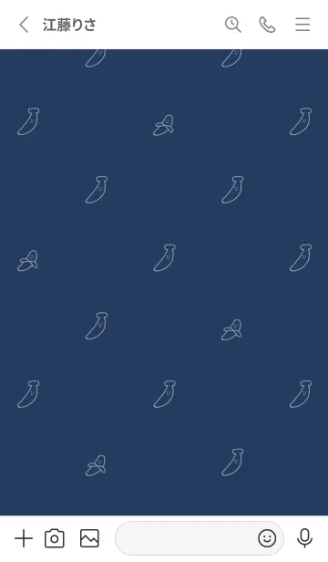 [LINE着せ替え] ゆるいバナナ。ネイビーと白の画像2