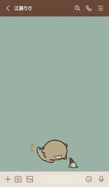 [LINE着せ替え] ベージュとカーキ : 春のくまのぽんこつ 5の画像2