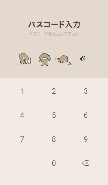 [LINE着せ替え] ベージュとカーキ : 春のくまのぽんこつ 5の画像4