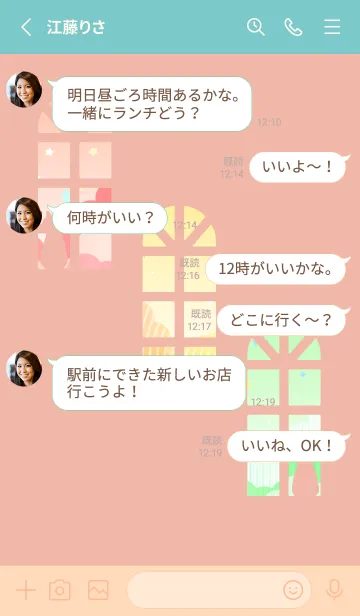 [LINE着せ替え] 窓辺の猫のシルエット ピンクと水色の画像3