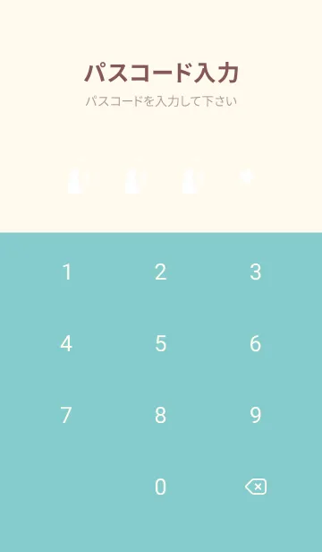 [LINE着せ替え] 窓辺の猫のシルエット ピンクと水色の画像4