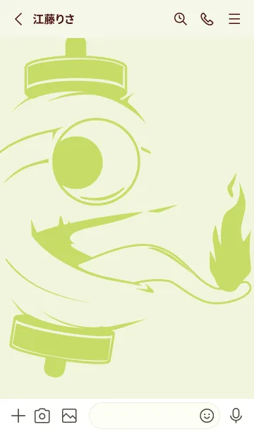 [LINE着せ替え] kabemon-提灯おばけ 白百合の画像2