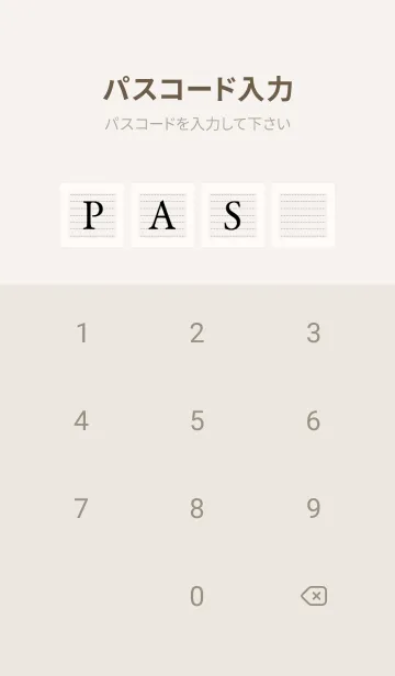 [LINE着せ替え] シンプル点線ノート/クリームピンクの画像4