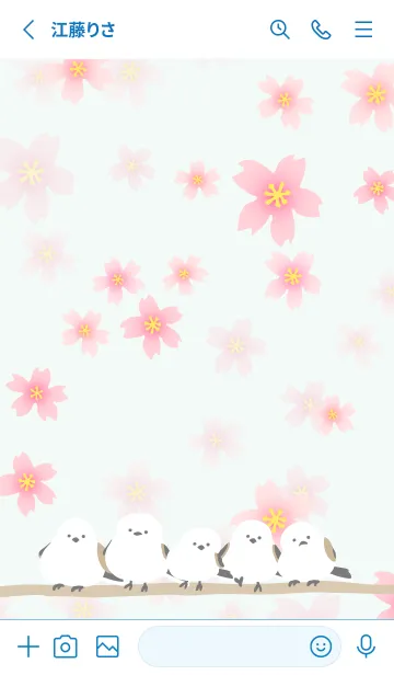 [LINE着せ替え] シマエナガ 桜咲く17の画像2