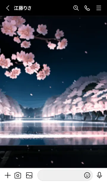 [LINE着せ替え] 桜花爛漫 #DKIaW06。の画像2