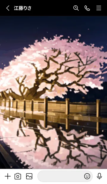 [LINE着せ替え] 桜花爛漫 #DJJU128。の画像2