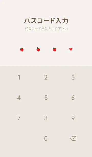 [LINE着せ替え] いちご。オフホワイト。の画像4