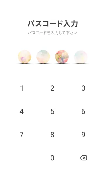 [LINE着せ替え] 薔薇(バラ)の花の着せかえ(R3215)の画像4