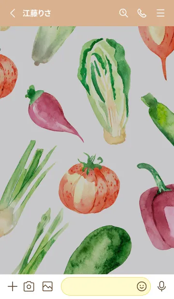 [LINE着せ替え] 【シンプル】お野菜の着せかえ#82の画像2
