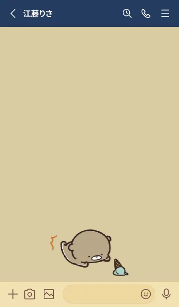 [LINE着せ替え] ベージュ ネイビー : 春のくまのぽんこつ 5の画像2