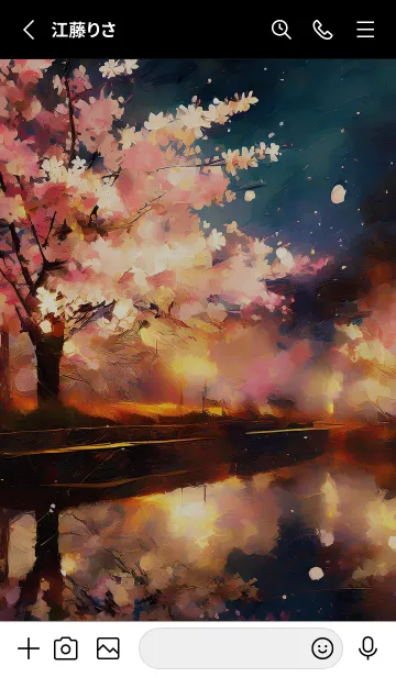 [LINE着せ替え] 美しい夜桜の着せかえ#198の画像2