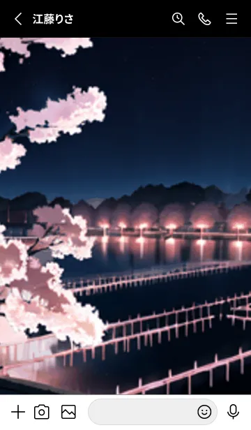 [LINE着せ替え] 桜花爛漫 #DJJU122。の画像2