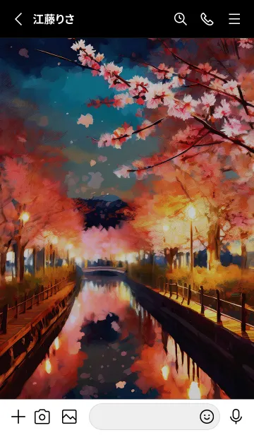 [LINE着せ替え] 美しい夜桜の着せかえ#200の画像2