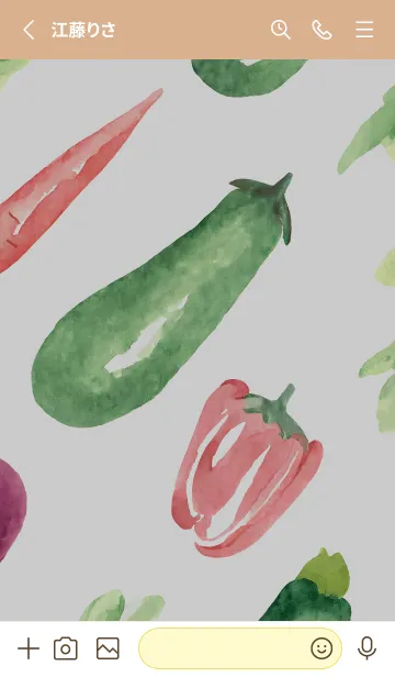 [LINE着せ替え] 【シンプル】お野菜の着せかえ#86の画像2