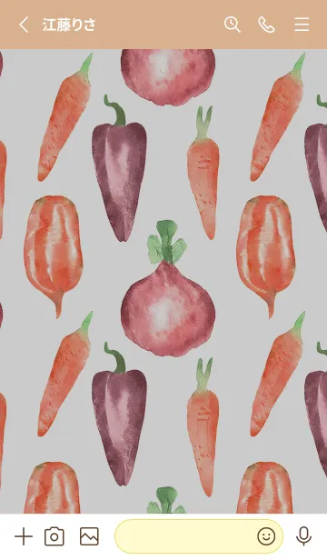 [LINE着せ替え] 【シンプル】お野菜の着せかえ#87の画像2