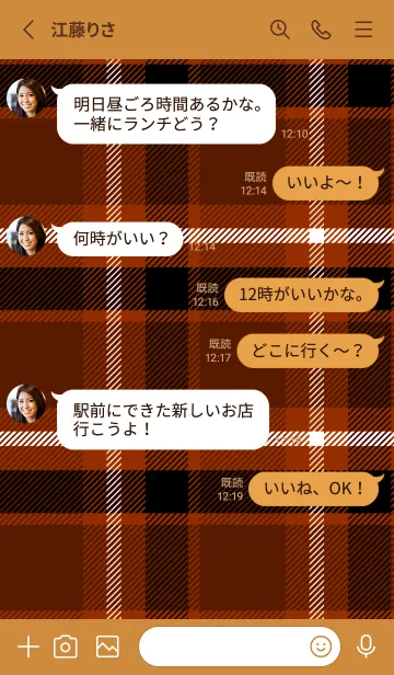 [LINE着せ替え] チェック ハート /2の画像3