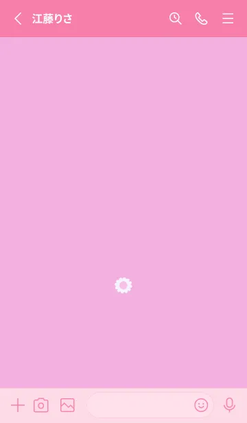 [LINE着せ替え] ミニ フラワー __132の画像2