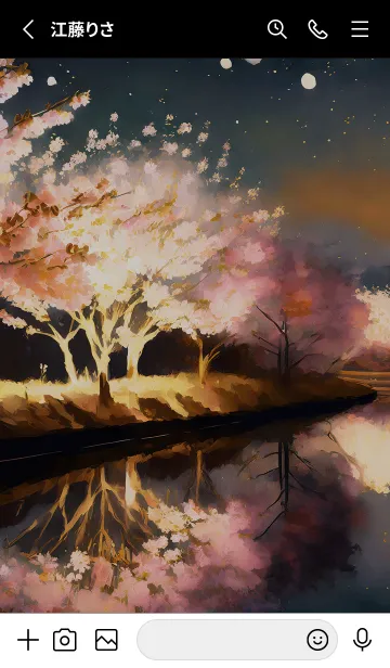 [LINE着せ替え] 美しい夜桜の着せかえ#202の画像2