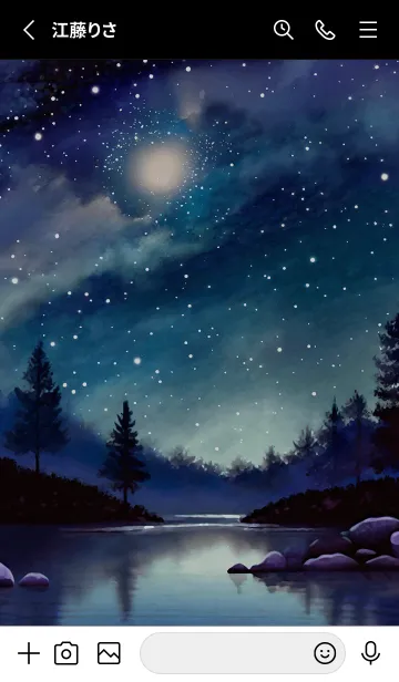 [LINE着せ替え] 綺麗な星空の夜景着せかえ#298の画像2
