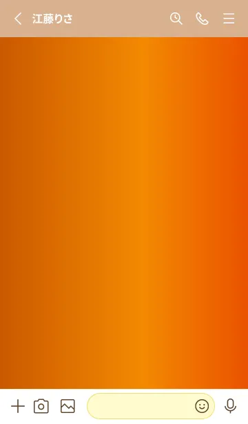 [LINE着せ替え] Simple Gradation -GlossyOrange 11-の画像2