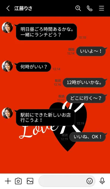 [LINE着せ替え] ラブ イニシャル ”K” 2の画像3