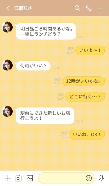 [LINE着せ替え] light brown & yellow チェック柄の画像3