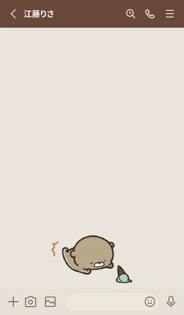 [LINE着せ替え] ベージュとピンク : 春のくまのぽんこつ 5の画像2