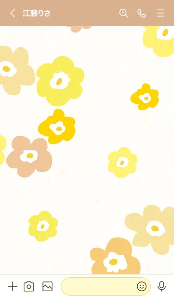 [LINE着せ替え] 6色の花輪15の画像2