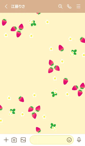 [LINE着せ替え] いちご シンプルかわいいの画像2