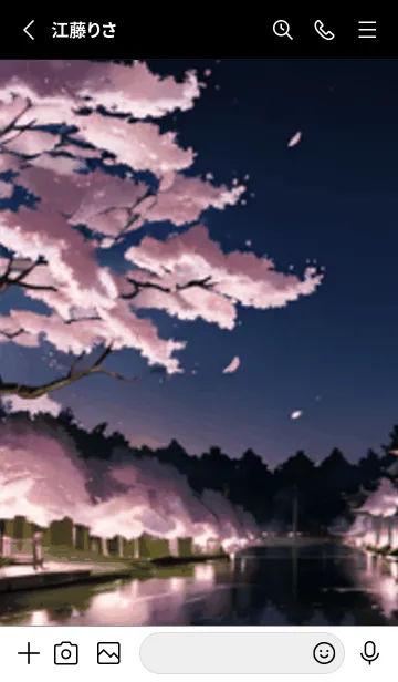 [LINE着せ替え] 桜花爛漫 #DKIaW018。の画像2