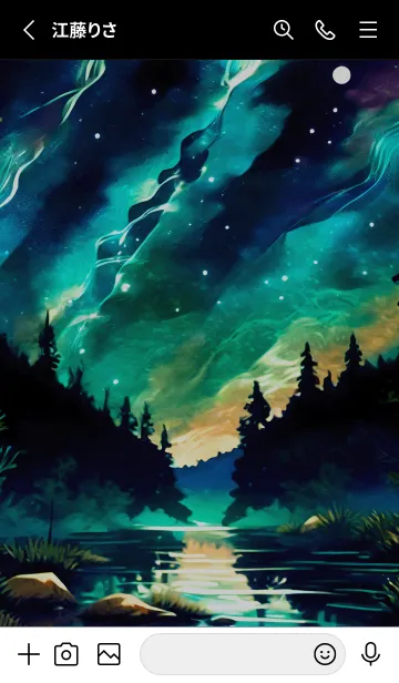 [LINE着せ替え] 綺麗な星空の夜景着せかえ#300の画像2