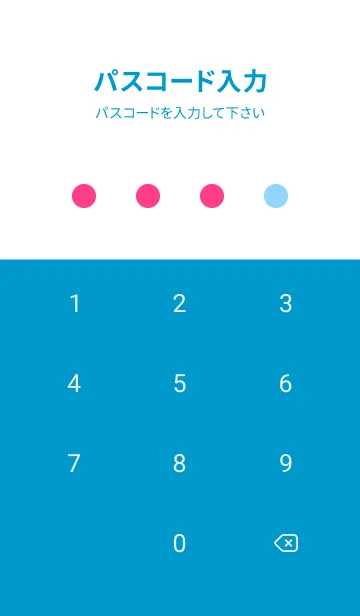[LINE着せ替え] ドット _40の画像4