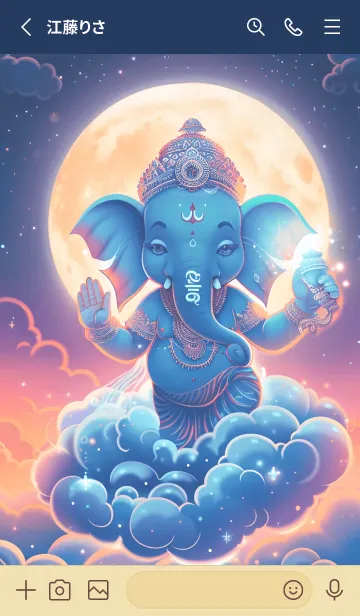 [LINE着せ替え] Ganesha: Rich, successful everything(JP)の画像2